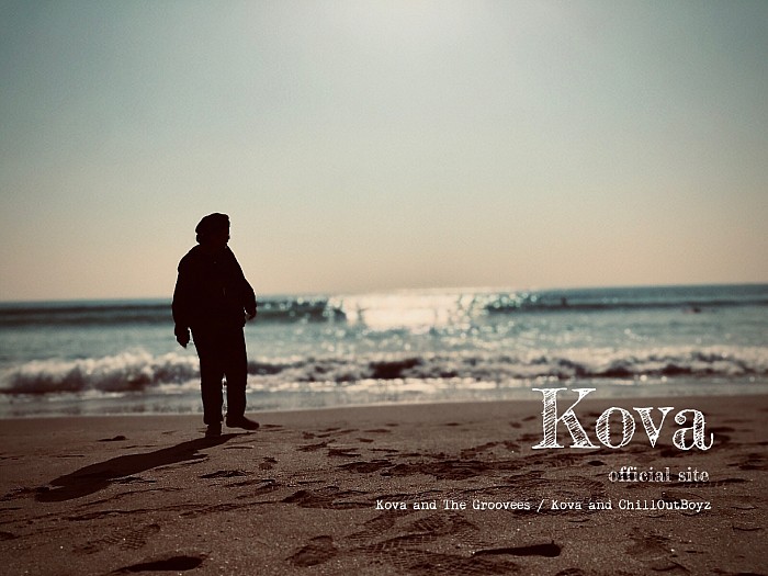 Kova official site